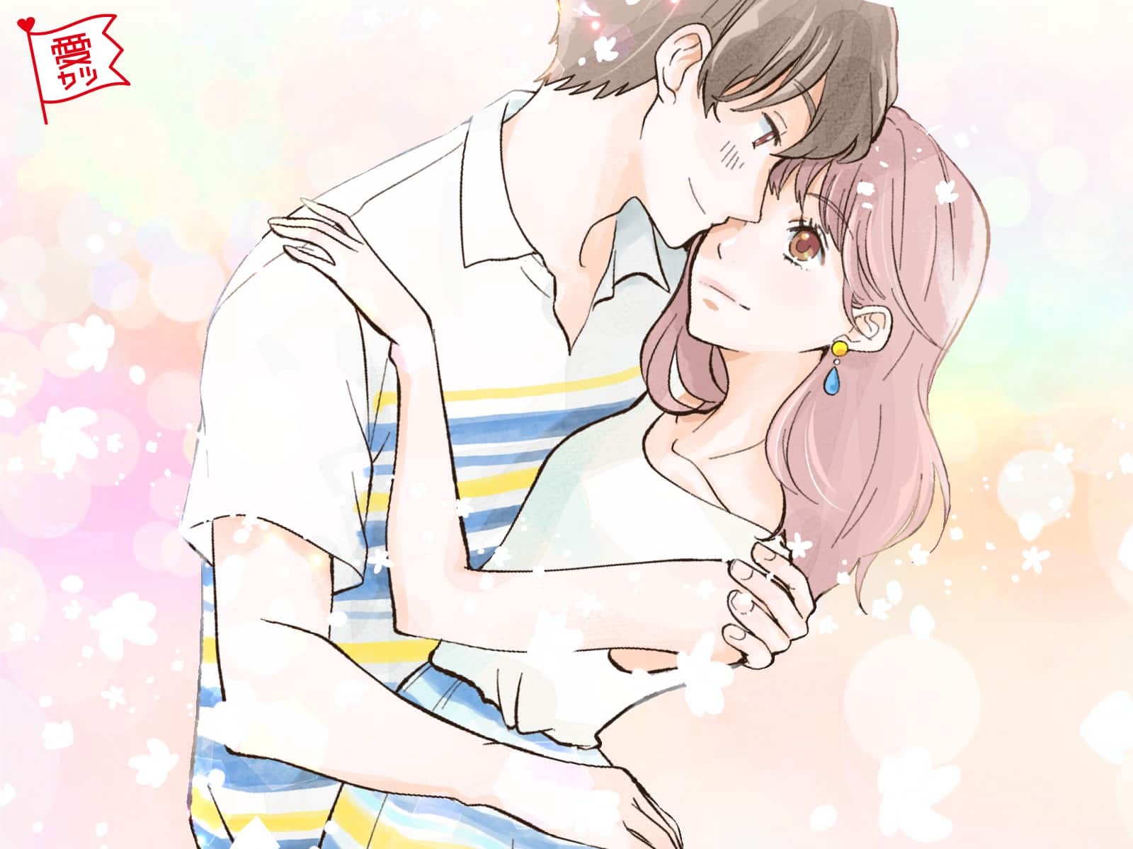 何度でも惚れ直す！彼から「ずっと大事にされる彼女」とは？ モデルプレス