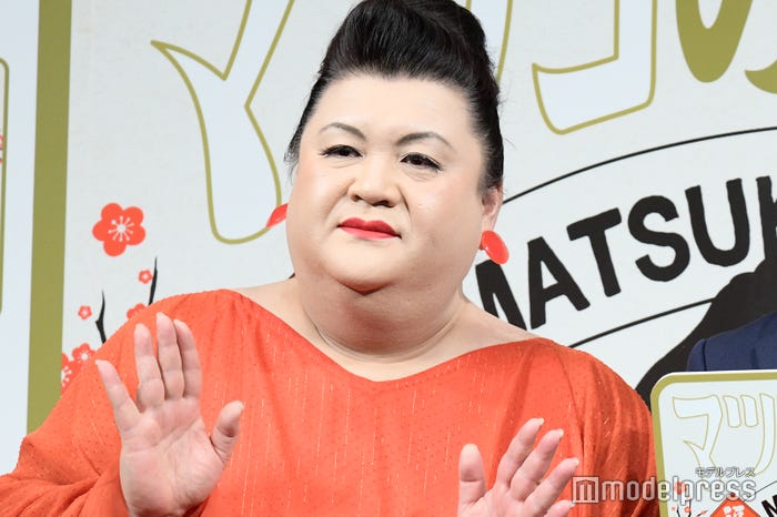 マツコ・デラックス(C)モデルプレス