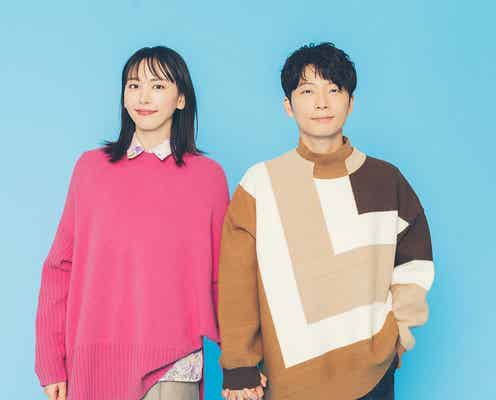 「逃げ恥」新垣結衣&星野源、新春SPのお互い「可愛い」シーン明かす