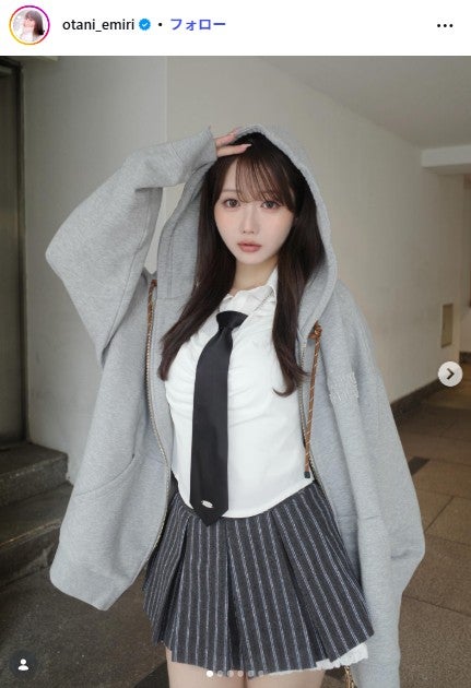 大谷映美里Instagramより