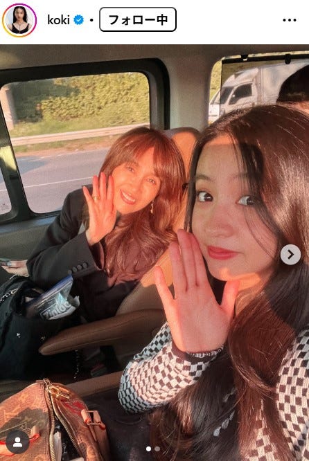Koki, Instagramより