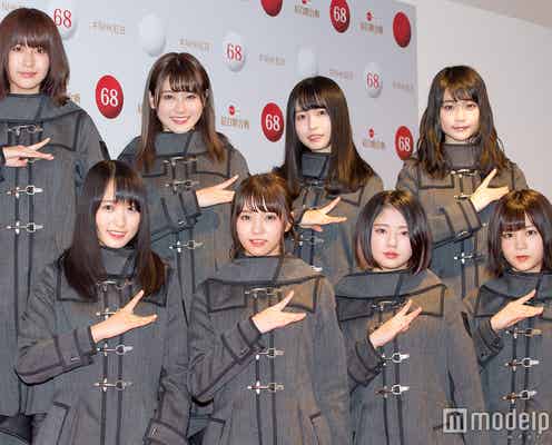 欅坂46、内村光良の“推し公言”にコメント 紅白2年目に意気込み<紅白リハ1日目/会見全文>