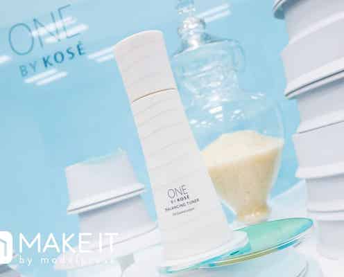 【ONE BY KOSÉ・4月16日発売】“テカりからの開放宣言”「バランシング チューナー」誕生