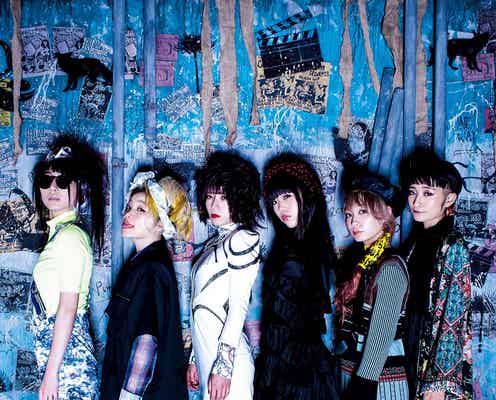 BiSH「ヤンジャン」で“圧倒的個性”発揮 アンニュイな視線にドキッ