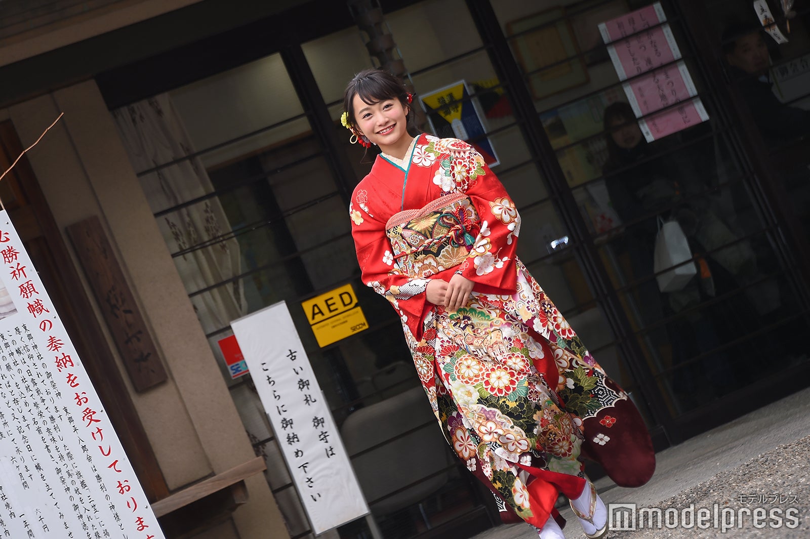 福田愛依（C）モデルプレス