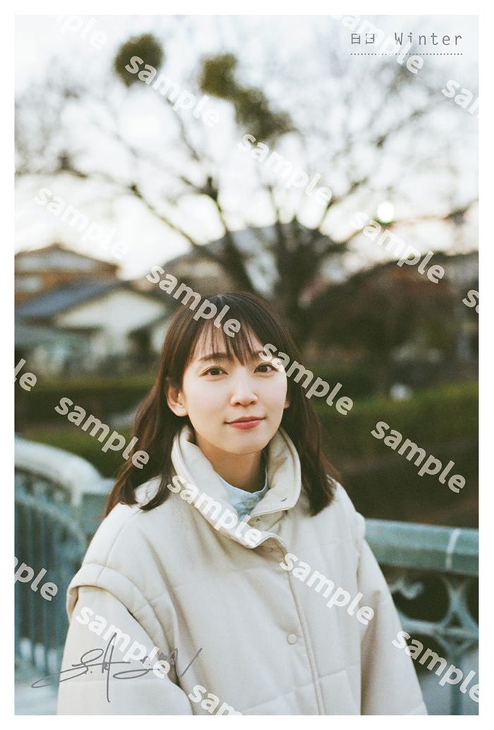 吉岡里帆/絵柄A「29歳になりたての冬」:セブンネットショッピング限定(C)マガジンハウス 撮影・大辻隆広