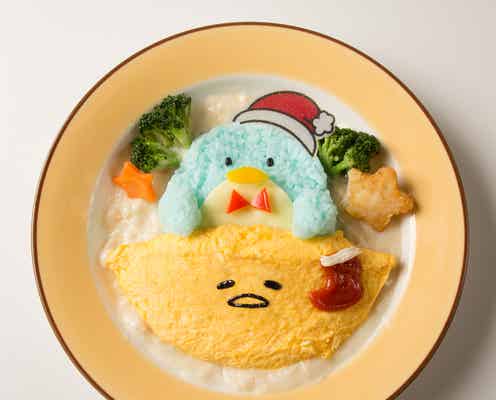 大阪「ぐでたまかふぇ」でタキシードサムとのクリスマス限定仲良しメニュー