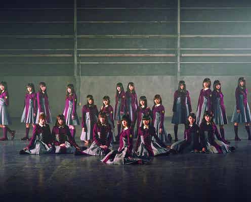 欅坂46の冠番組「KEYABINGO!」シーズン2放送決定 イケメンに変身も<コメント到着>