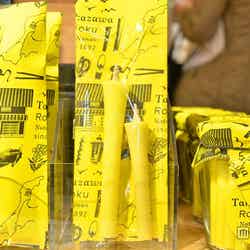 「トモーレ 菜の花ろうそく」¥540