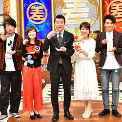 ジャニーズ事務所所属俳優・長谷川純が『この差って何ですか?』に初出演