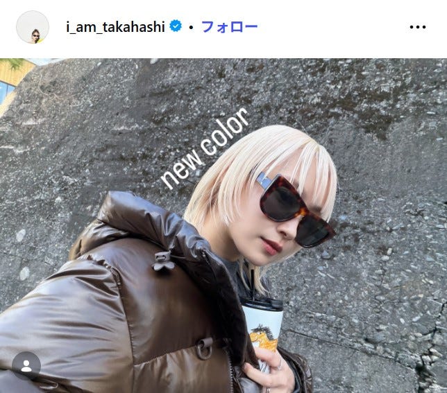 高橋愛Instagramより