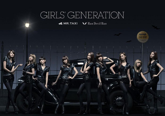 少女時代 セクシー太もも炸裂の新曲ジャケットが解禁 初の全国ツアーも開催 モデルプレス 少女時代 セクシー太もも炸裂の新曲ジャケットが解禁 初の全国ツアーも開催 モデルプレス