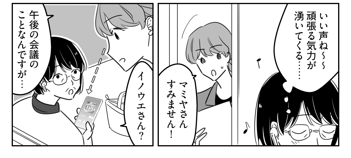 01_01-2