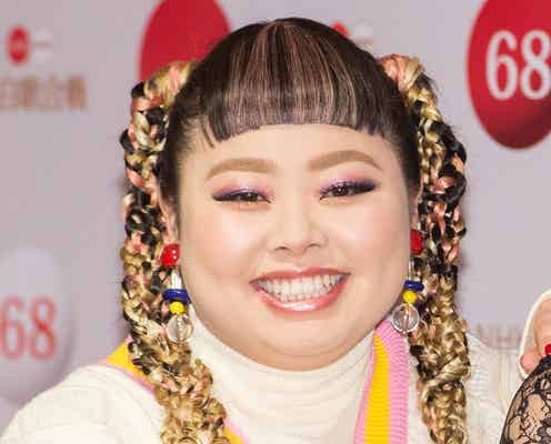 渡辺直美、紅白出演歌手の舞台裏明かし「消される…?」と心配 本番は高橋一生に“乗りたい”宣言も<紅白リハ2日目>
