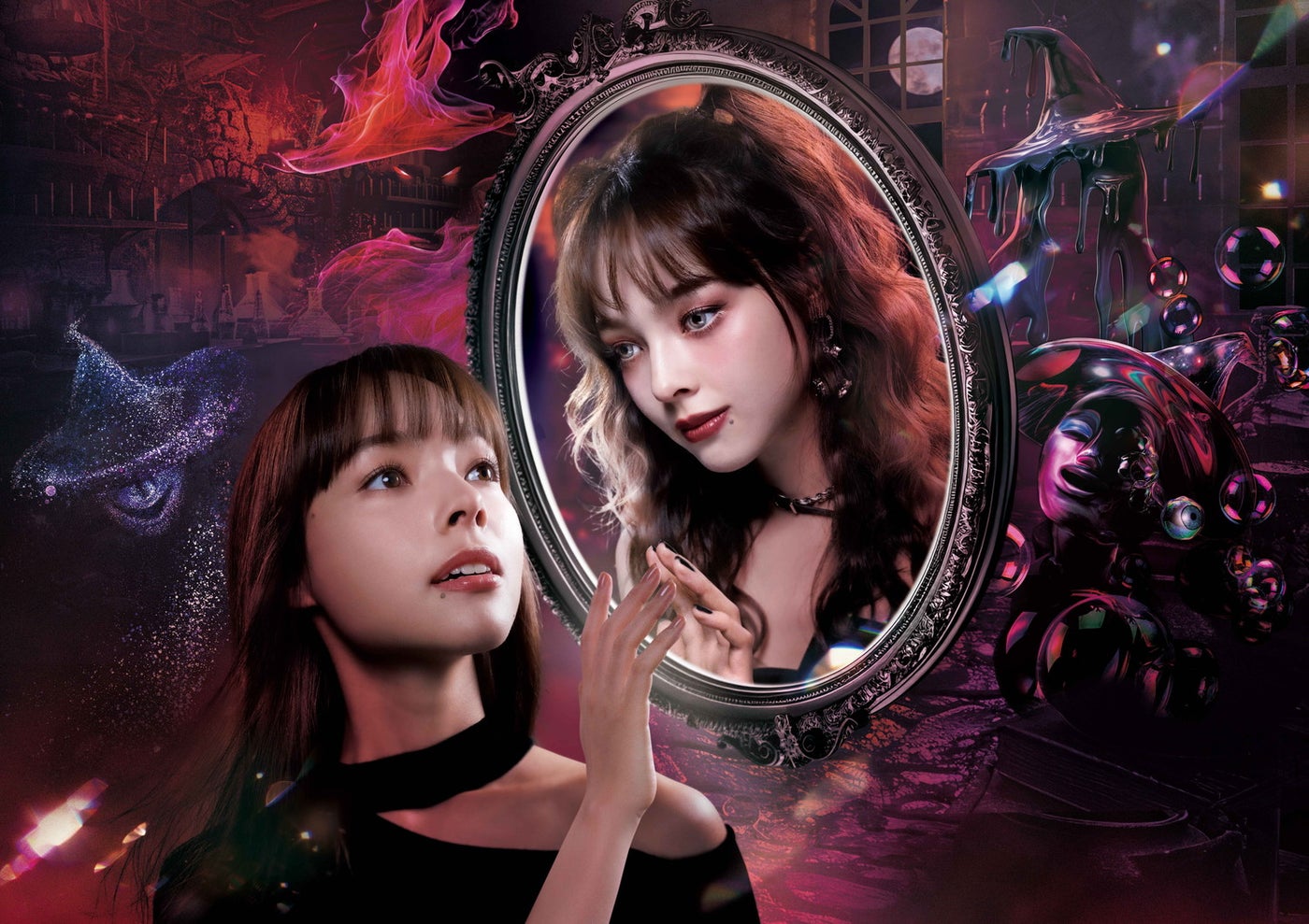 18番地の魔女 ～感情と戯れる魔女の館～／画像提供：ユニバーサル･スタジオ･ジャパン