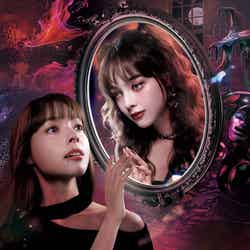 18番地の魔女 ~感情と戯れる魔女の館~/画像提供:ユニバーサル・スタジオ・ジャパン