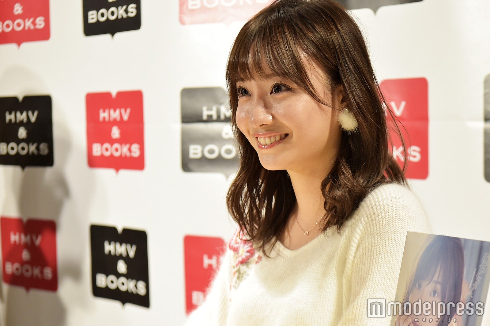 柴田阿弥 （C）モデルプレス