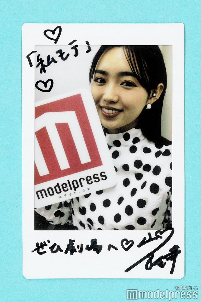 山口乃々華、サイン入りチェキプレゼント(C)モデルプレス