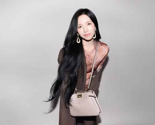TWICEミナ「フェンディ」ジャパンブランドアンバサダー就任「とても身が引き締まります」
