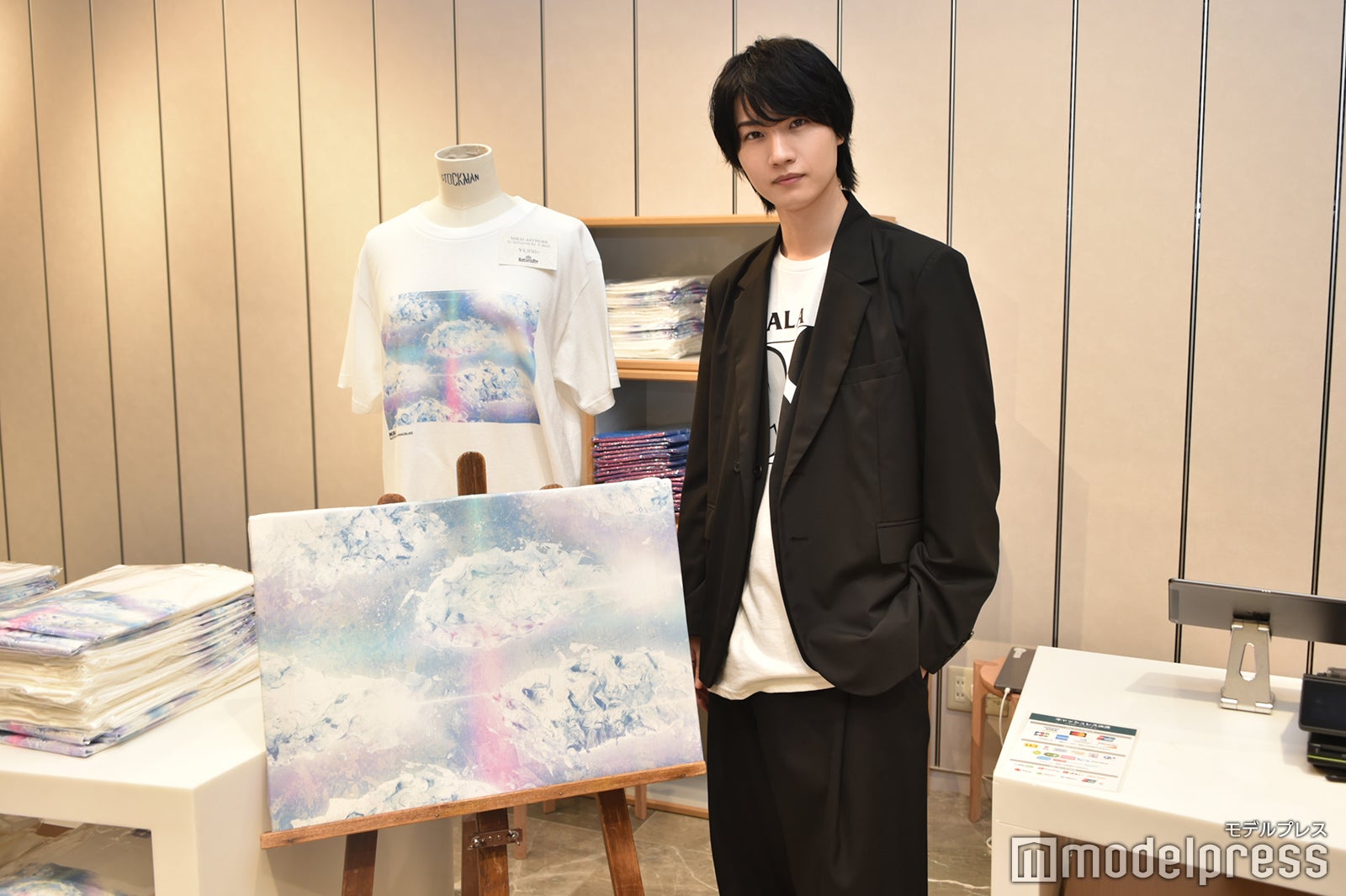 POPUP新グッズのTシャツ／桜田通（C）モデルプレス