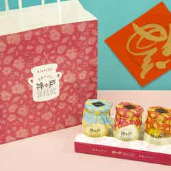 画像提供:神戸牛 吉祥グループ本社