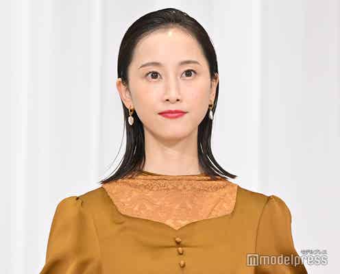 松井玲奈、歯の治療で「顔腫れてた」自撮り公開