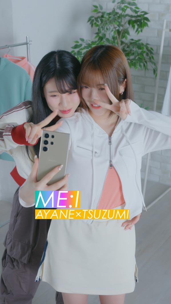 ME:I／Webムービーより（提供写真）