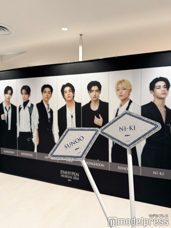「ENHYPEN MUSEUM 2024」(C)モデルプレス
