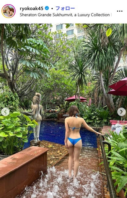 秋倉諒子Instagramより