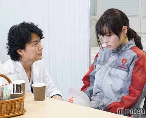 福山雅治主演 月9「ラヴソング」<第1話あらすじ>