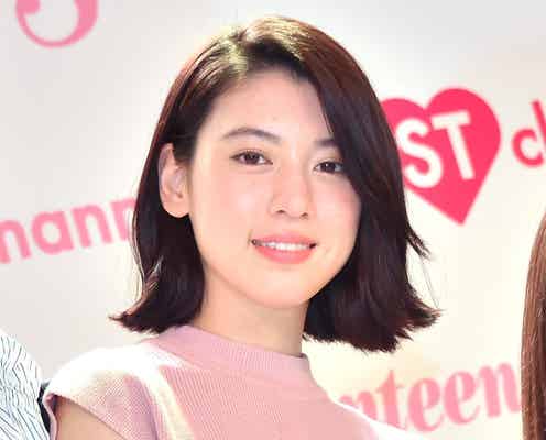 三吉彩花“ショートボブ”イメチェン後初のイベント 抜群のスタイル際立つ