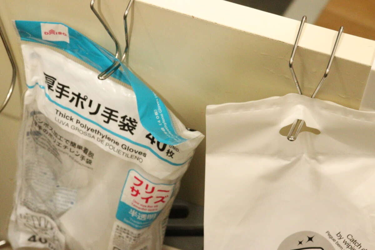 ステンレスキッチン下扉用フック