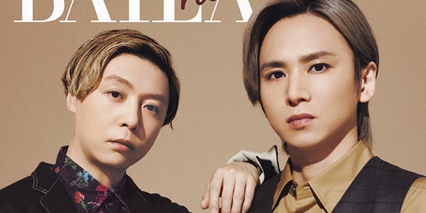 KinKi Kids、出会いから30年以上で抱く想いに迫る 秋の装いで