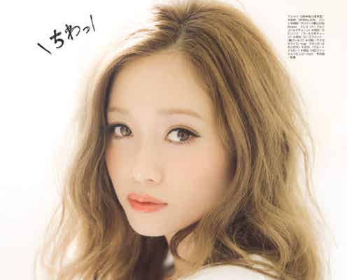 「JELLY」卒業の宮城舞、「ViVi」への移籍を発表 本人コメント到着