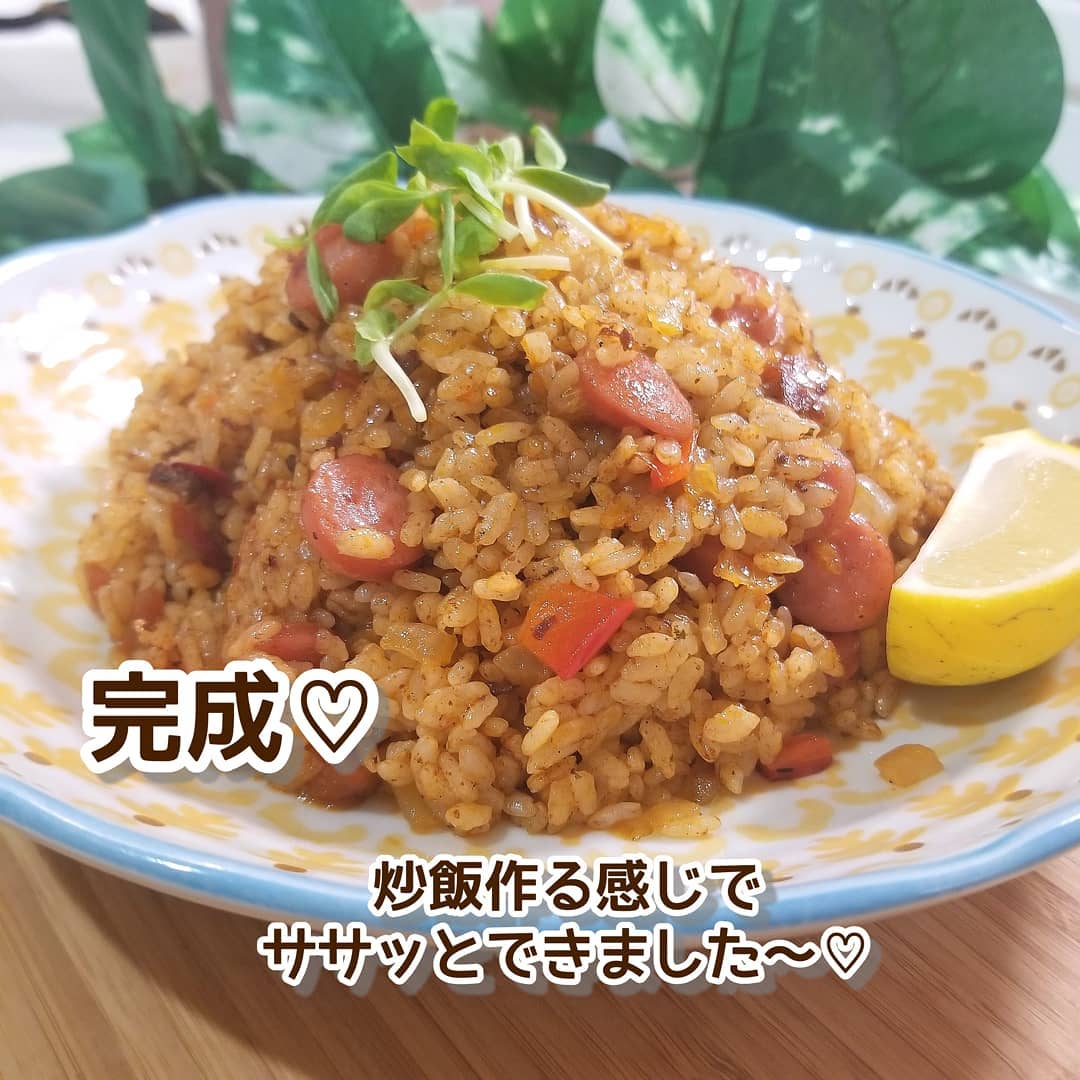 ジャンバラヤの素