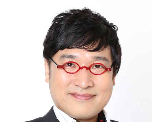 南キャン山里亮太「THE W」代役MCに 後藤輝基が体調不良で当日欠席