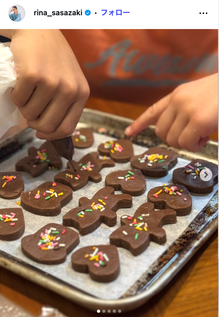 笹崎里菜アナウンサーInstagramより