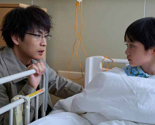 【放課後カルテ 第9話】牧野、手術控える子どもの元へ 不安がる家族を励ます