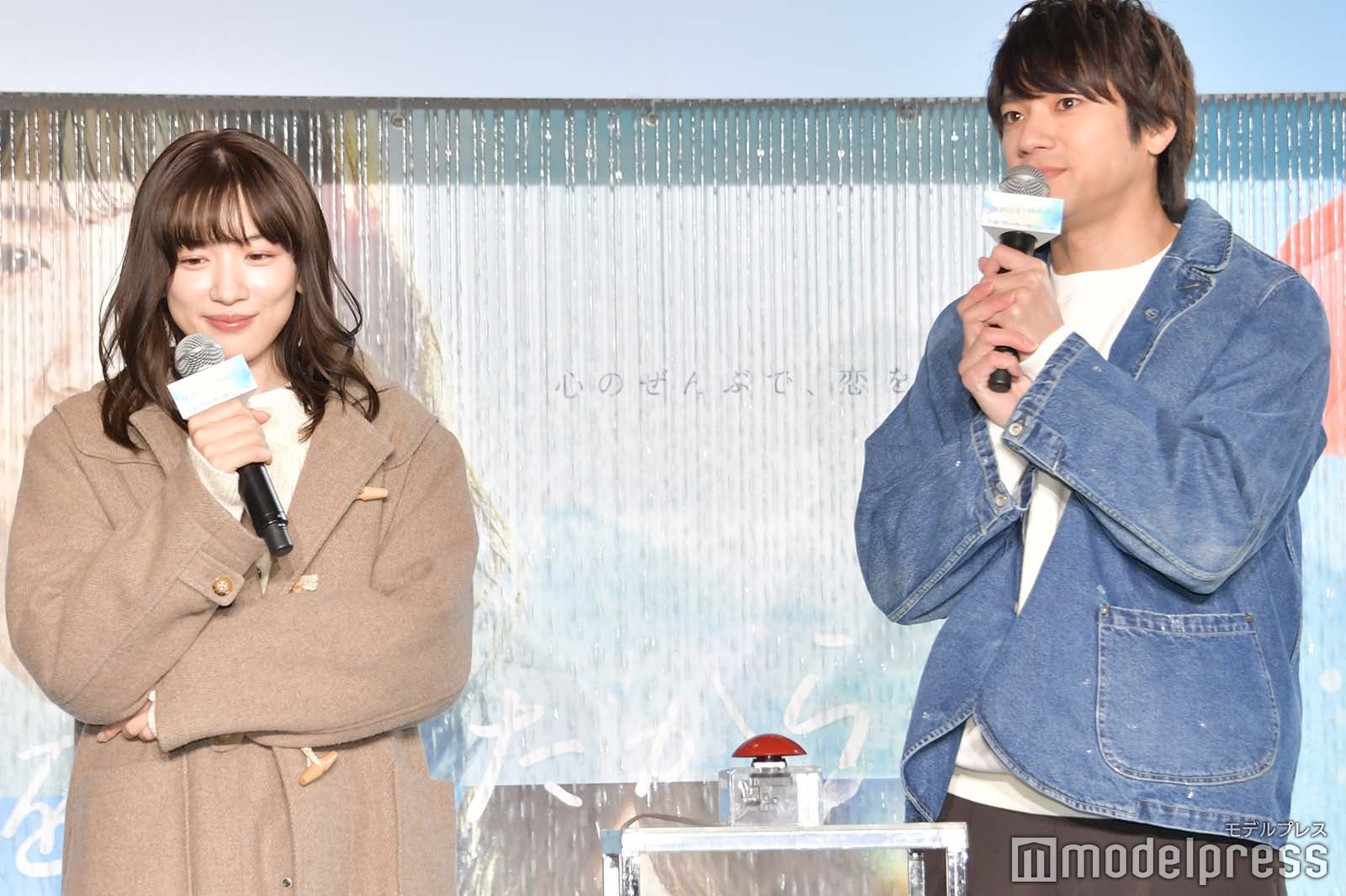 永野芽郁、山田裕貴（C）モデルプレス