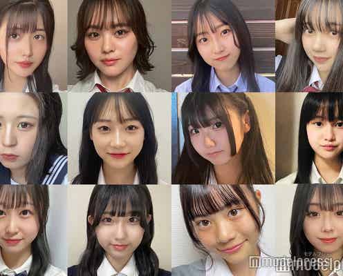 【中間速報】「女子高生ミスコン2022」中部エリア、暫定上位4人を発表<日本一かわいい高校生>