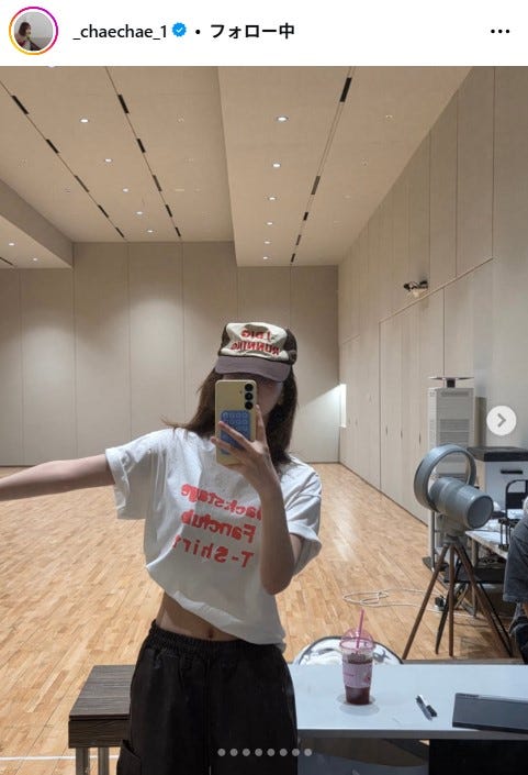 キム・チェウォンInstagramより