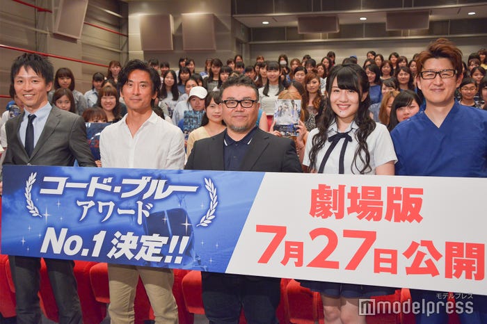 武矢けいゆう、増本淳プロデューサー、西浦正記監督、久代梨奈、むらせ (C)モデルプレス