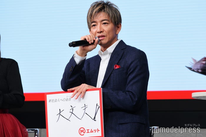 木村拓哉(C)モデルプレス