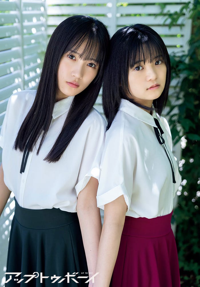 河西結心、石井泉羽(画像提供:ワニブックス)