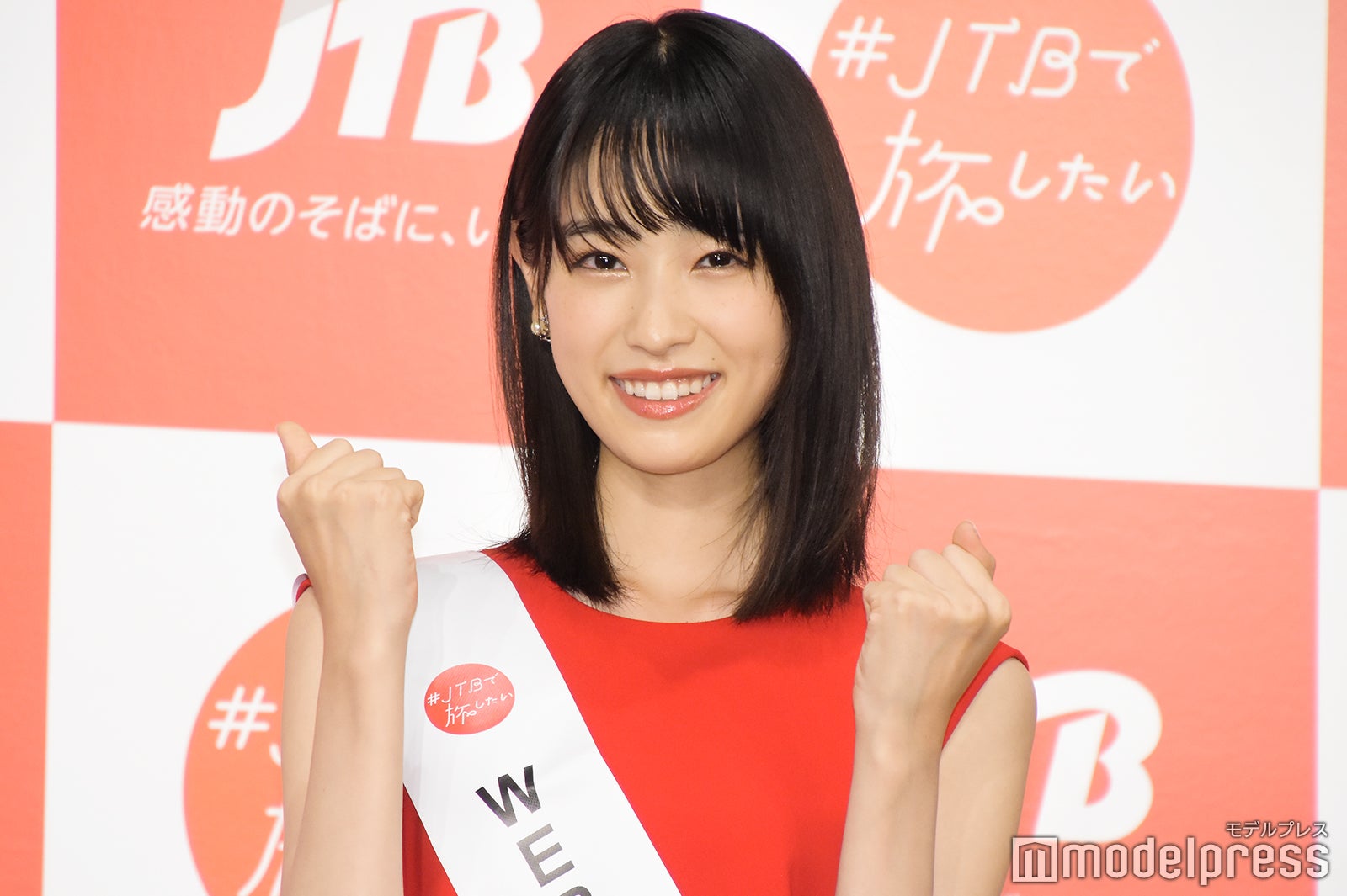 高橋ひかる、モノマネ挑戦して赤面「本当にごめんなさい」
