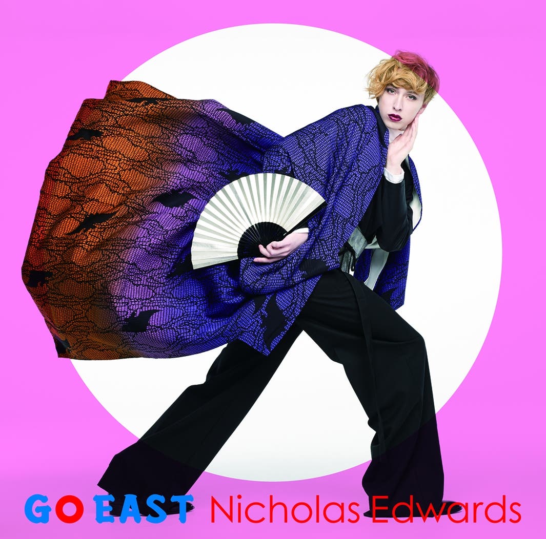 ニコラス・エドワーズ GO EAST-Japanese ver.-