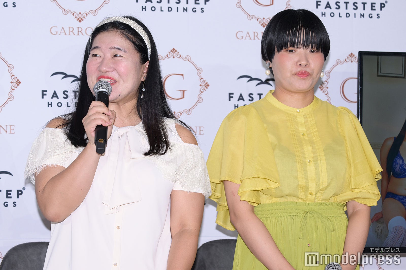 よしこ、まひる