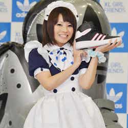 「@ほぉ~むcafe」のメイド