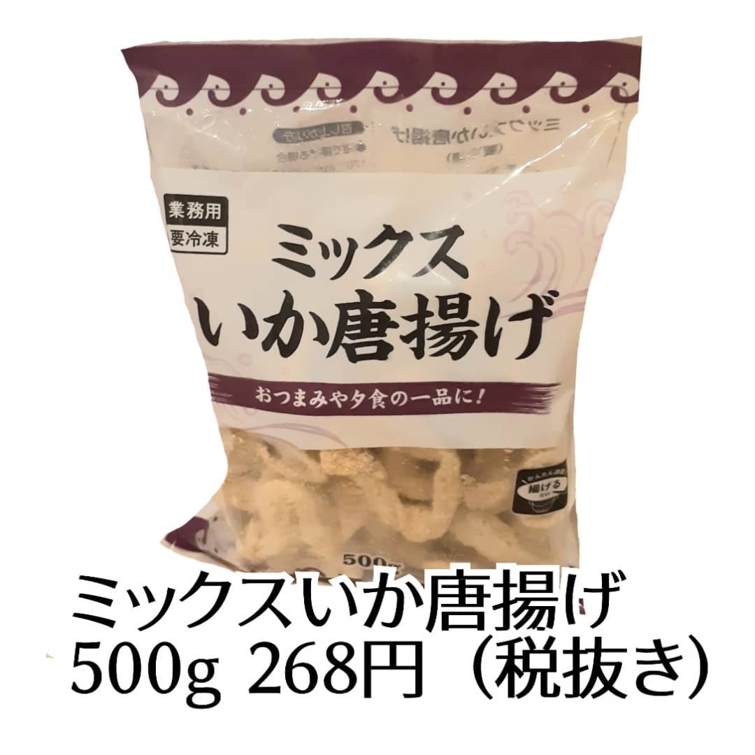 画像2:
