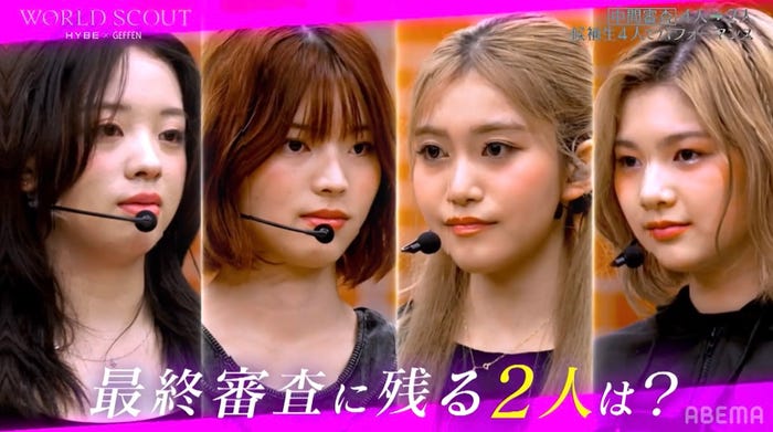 Ayana(桑原彩菜)、Sakura(飛咲来)、Rinka(荒武凜香)、Aoi(大谷碧空)(C)AbemaTV,Inc.